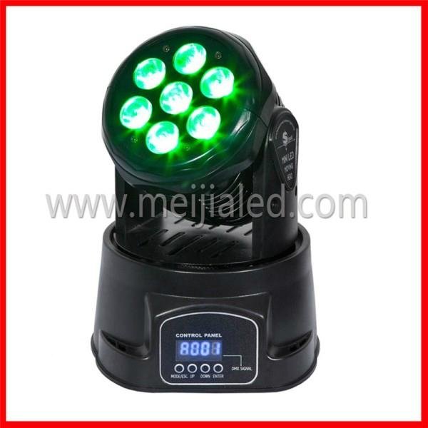 7pcs 4in1 mini stage light moving head 2
