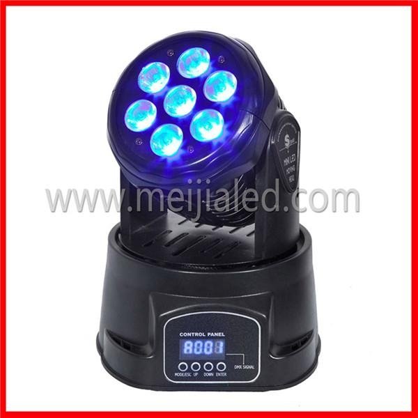 7pcs 4in1 mini stage light moving head 3
