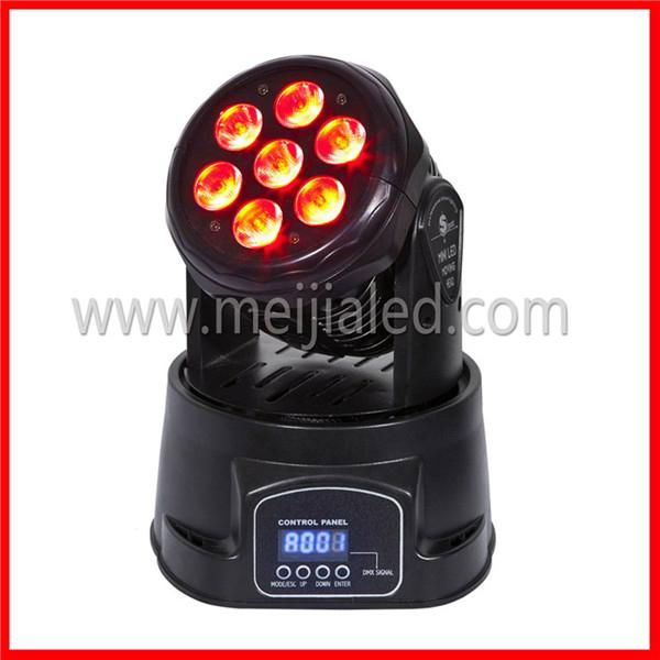 7pcs 4in1 mini stage light moving head 4