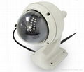 Outdoor PNP IP Camera  with HD Pan/ Tilt / Zoom 1