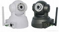 1080P PNP network IP Camera with HD video real time monitor 1