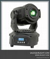 LED Moving Head Spot 75W 14 degree 14CH