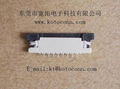 FPC 1.0PH 1.2H SLIDE TYPE BOTTOM Contact 2