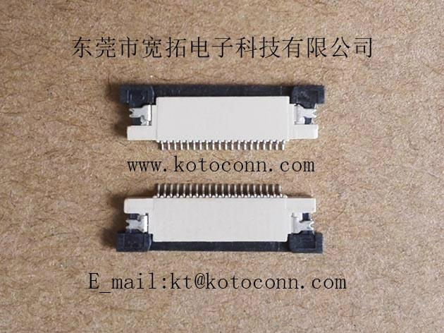 0.5 FPC connector  1.2H SLIDE TYPE TOP Contact