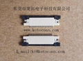 0.5 FPC connector  1.2H SLIDE TYPE TOP Contact 1