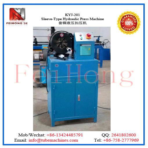 Sleeve Type Hydraulic Press Machine 2