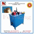 Auto Rotary Welding Machine (Horizontal) 2