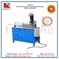 Round Pneumatic Tube Bending Machine 2