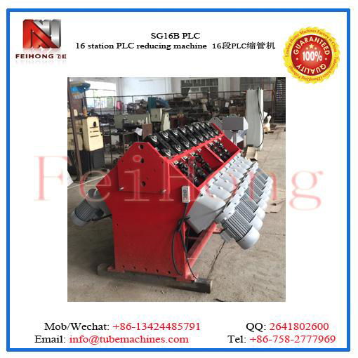 rolling mill for tubular heating elements 2