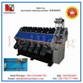 pipe shrinking machine for short heaters