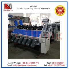 pipe shrinking machine for short heaters