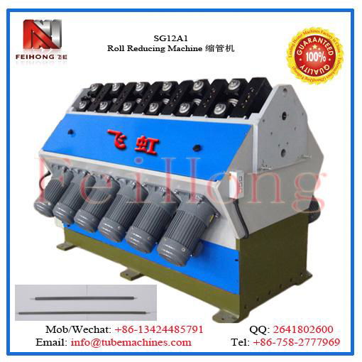 tubular heater 12 group roller shrinking machine 3