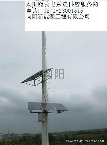 苏州太阳能光伏发电