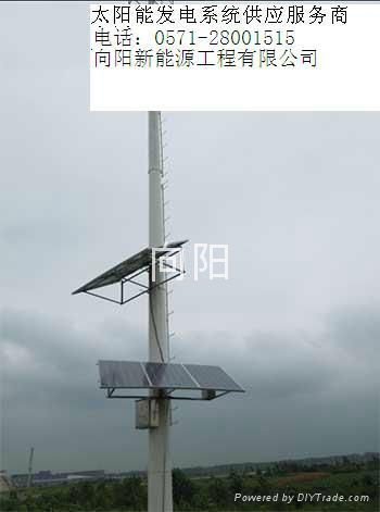 杭州太阳能光伏发电 2