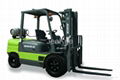 1.5-4T Dual Fuel Internal Combustion Diesel Forklift 1