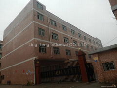 LINGHENG INDUSTRIAL CO., LTD