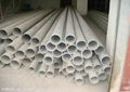  Seamless steel pipes 45# 20# X46  X52  X56 2