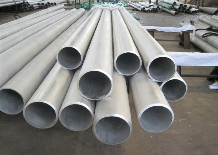  Seamless steel pipes ss400