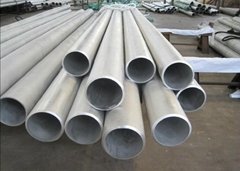  Seamless steel pipes ss400