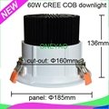 IES file available 60W LED COB dwnlight