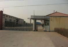 Hebei Baiheng Metal Mesh Products Co.,Ltd