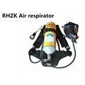 Air respirator