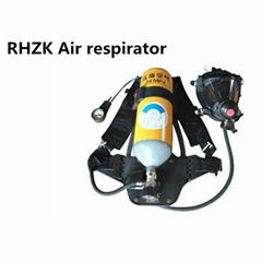  Air respirator