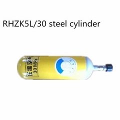 5L/30 Steel Cylinder