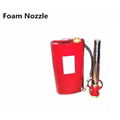 Foam Nozzle 1