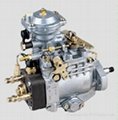 Bosch Diesel Fuel VE Injection Pump