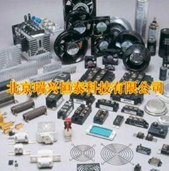 Ruixing Beijing hengtai technology co., LTD Ruixing Beijing hengtai technology co., LTD