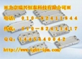 英飞凌IGBT模块