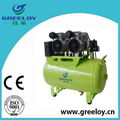 Silent Oil Free Dental Air Compressor