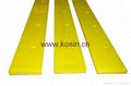 Polyurethane Snow Plow Blades