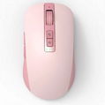 AI intelligent voice typing mouse silent