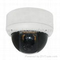 Mini Vandalproof IR dome CCTV camera 2