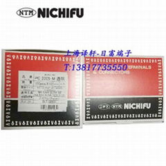 供应日本NICHIFU压着端子现货PC2005-M