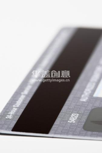 Magnetic Swipe Card Reader 2