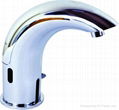 Lavatory Faucets with IR Sensor