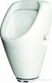 Wall Hanging Ceramic Urinal  1