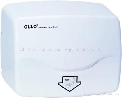 Automatic Hand Dryer(Hand Disinfection )