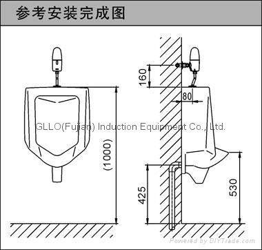 Automatic Urinal lusher(Exposed Type) 3