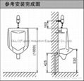 Automatic Urinal lusher(Exposed Type) 3