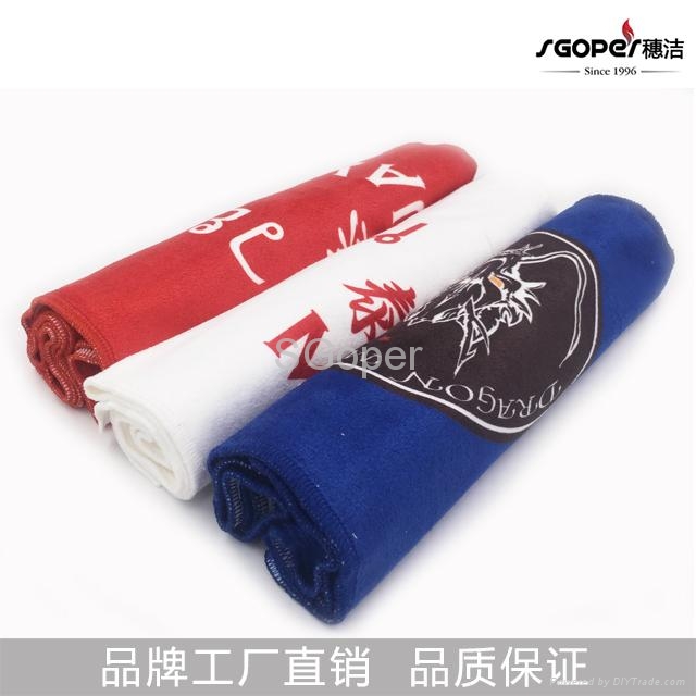 Towel custom printed towels to customize LOGO 5