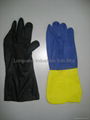 Industrial Rubber Gloves 1