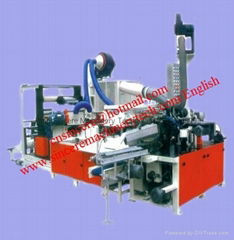 autoamtic paper cone winding machine