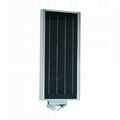 15W Integrated Solar LED street light, All in one LED solar street light 2