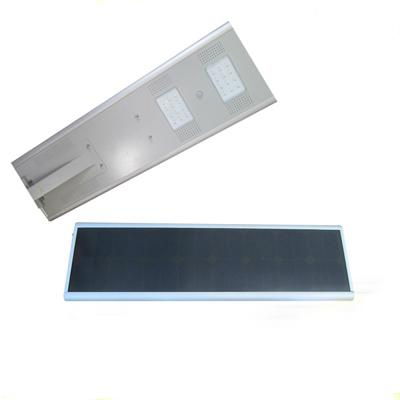 25W Integrated Solar LED street light, All in one LED solar street light