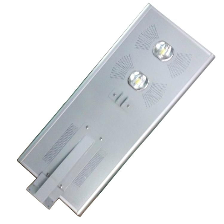 50W COB Integrated Solar LED street light, All in one LED solar street light