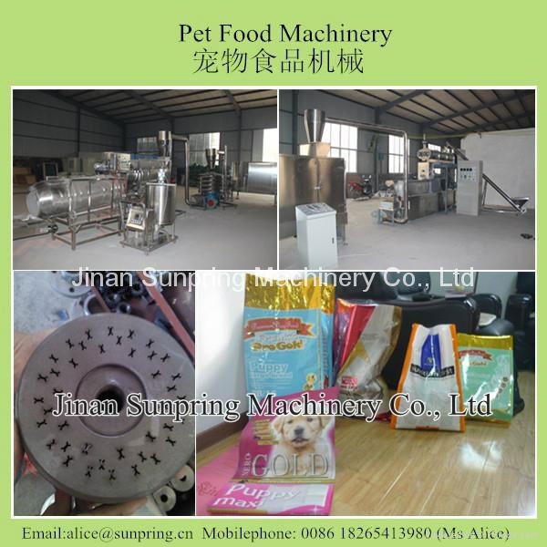 Pet Dog Food Making Machine 2